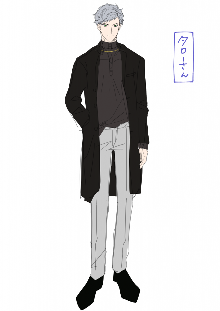 タローさん(たろーさん)
