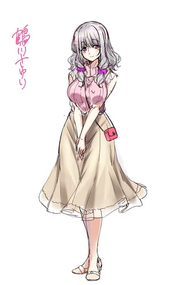 鶴川 さゆり(つるかわ さゆり)