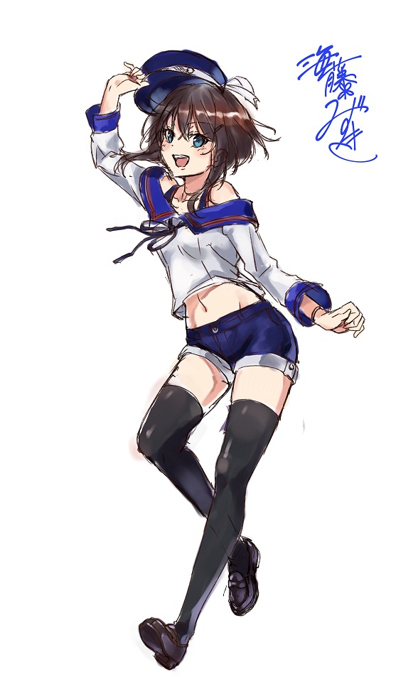 海藤 みずき(かいどう みずき)