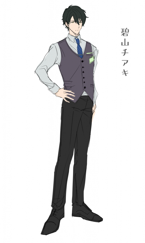 碧山チアキ(あおやま ちあき)