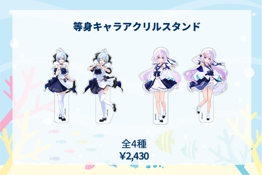 商品説明 アクリルスタンド_v4